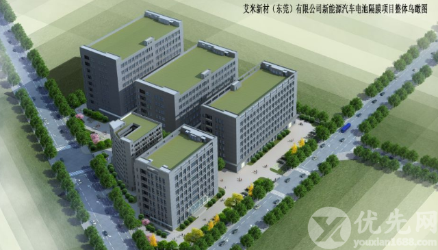 大事件!东莞43个重大项目动工!总投资约478亿元! 大事件!东莞43个重大项目动工!总投资约478亿元!