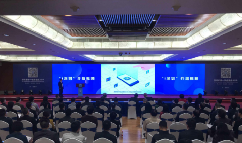 深圳厂房出租 深圳厂房出租