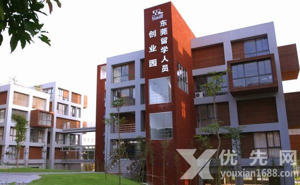 东莞厂房出租 东莞厂房出租