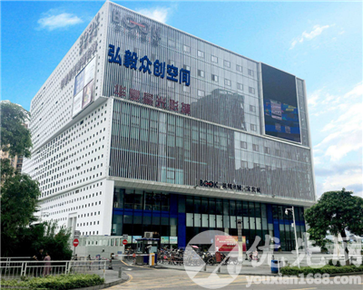 深圳弘毅众创空间(沙井)