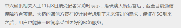 深圳厂房出租 深圳厂房出租