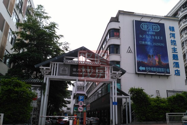 深圳厂房出租 深圳厂房出租