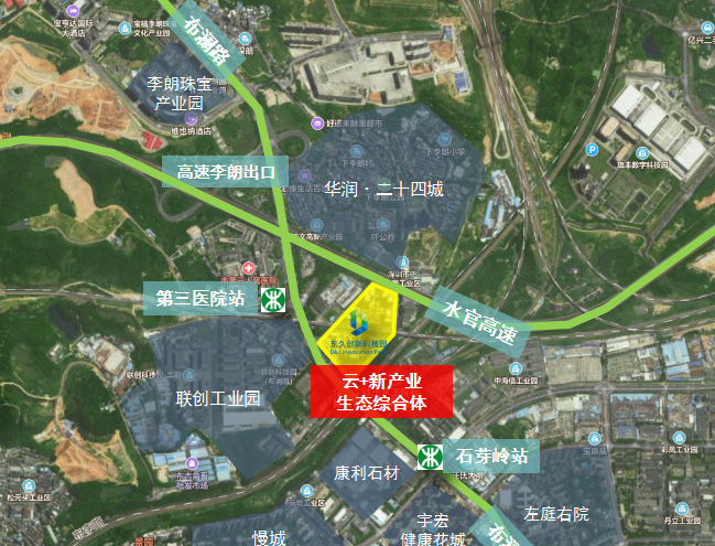深圳厂房出租 深圳厂房出租