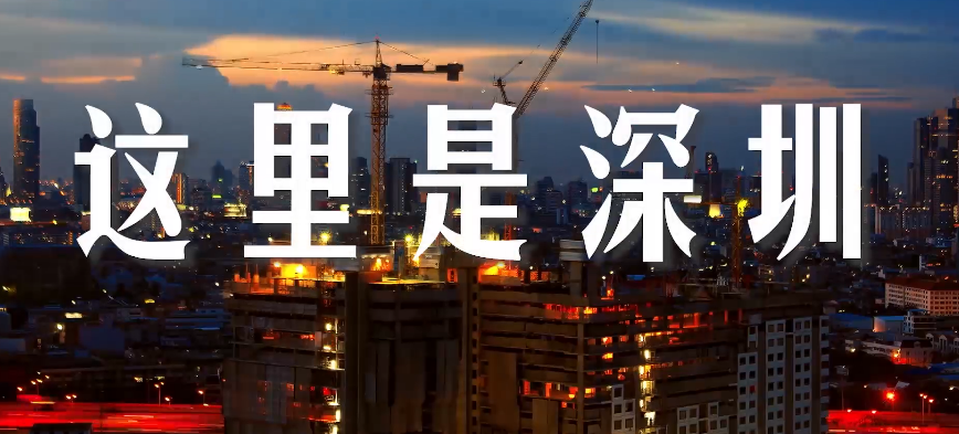 深圳厂房出租 深圳厂房出租