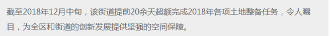 深圳厂房出租 深圳厂房出租