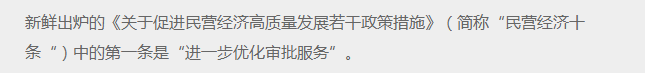 深圳厂房出租 深圳厂房出租