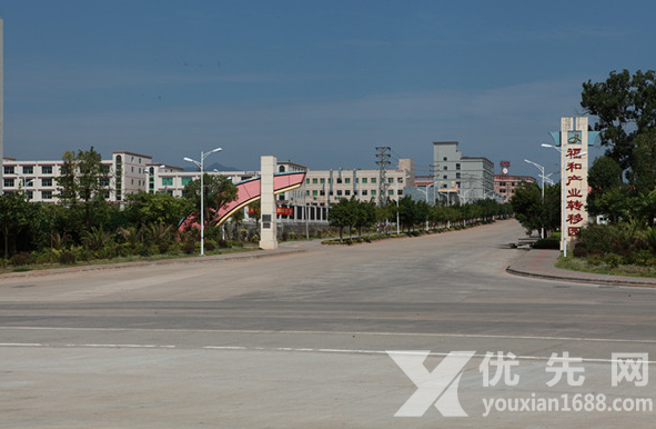 深圳福田(和平)产业转移工业园 深圳福田(和平)产业转移工业园