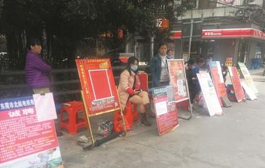 东莞厂房出租 东莞厂房出租
