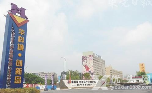 东莞厂房出租 东莞厂房出租